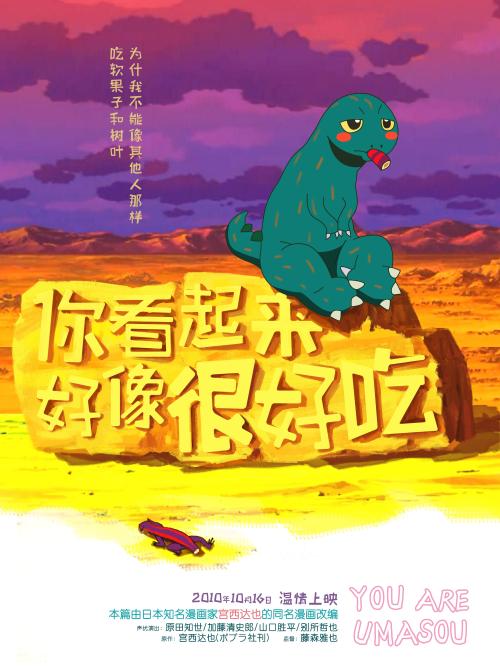 哪里能办曼彻斯特城市学院文凭毕业证