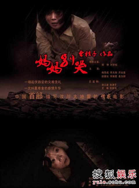 哪里能买到台湾国立高雄师范大学文凭毕业证