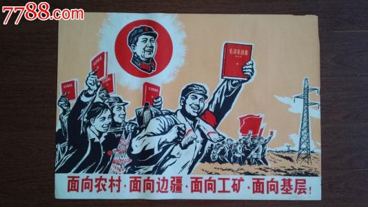 哪里可以制作日本縣立廣島大學毕业证