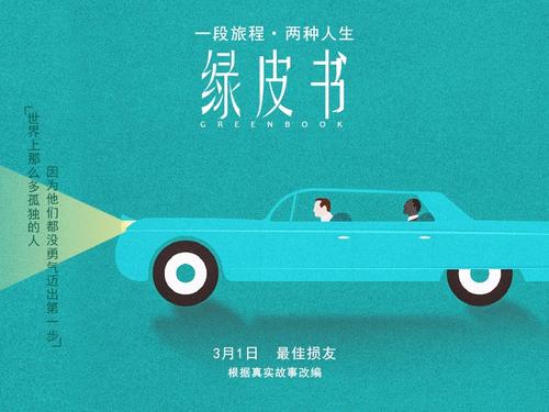 哪里能办国有土地使用权